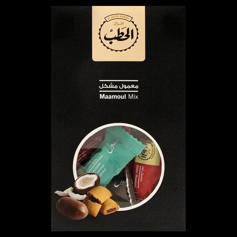 معمول الحطب المشكل