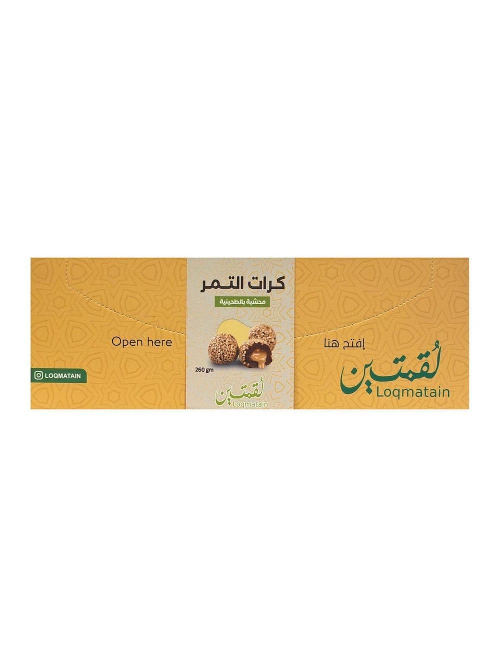 لقمتين - كرات التمر بالسمسم