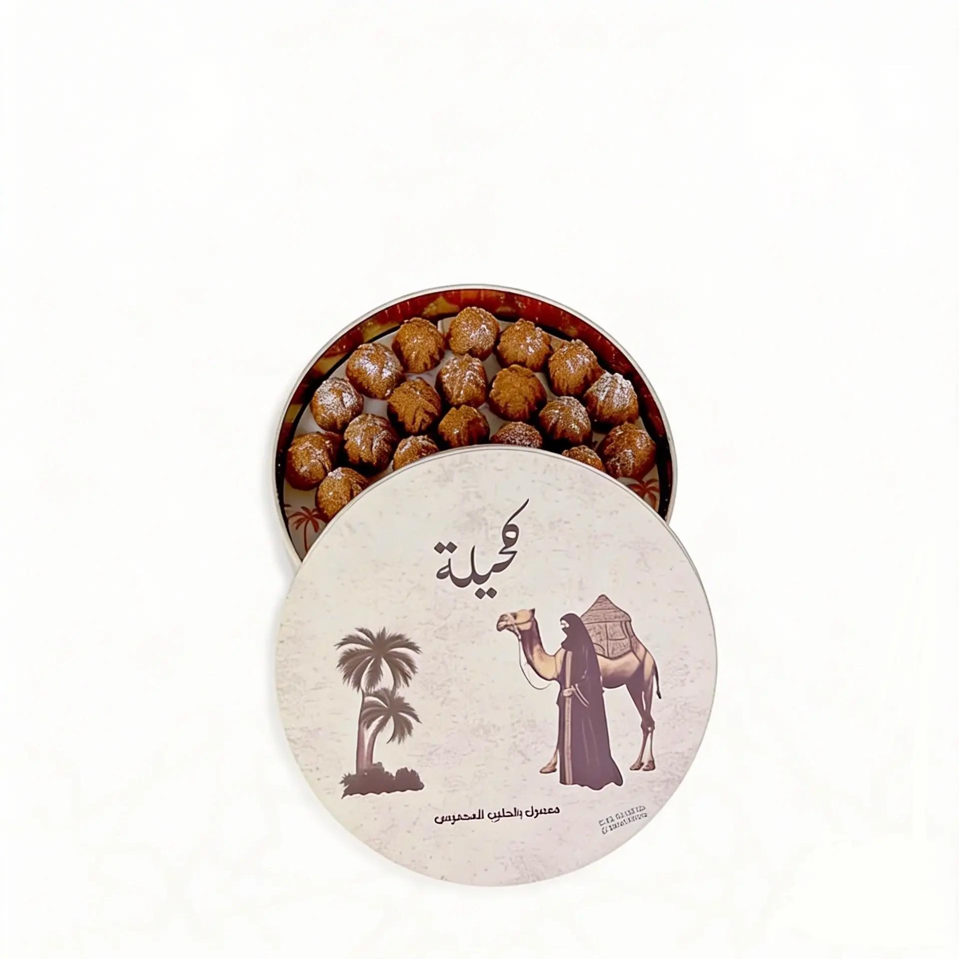معمول الكحيلة