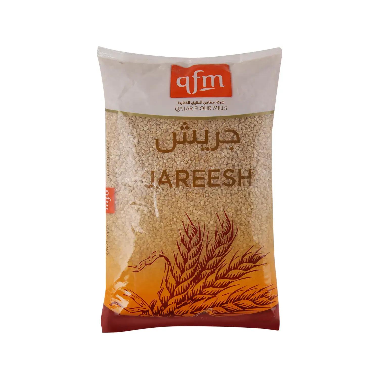جريش قطري 2 كيلو