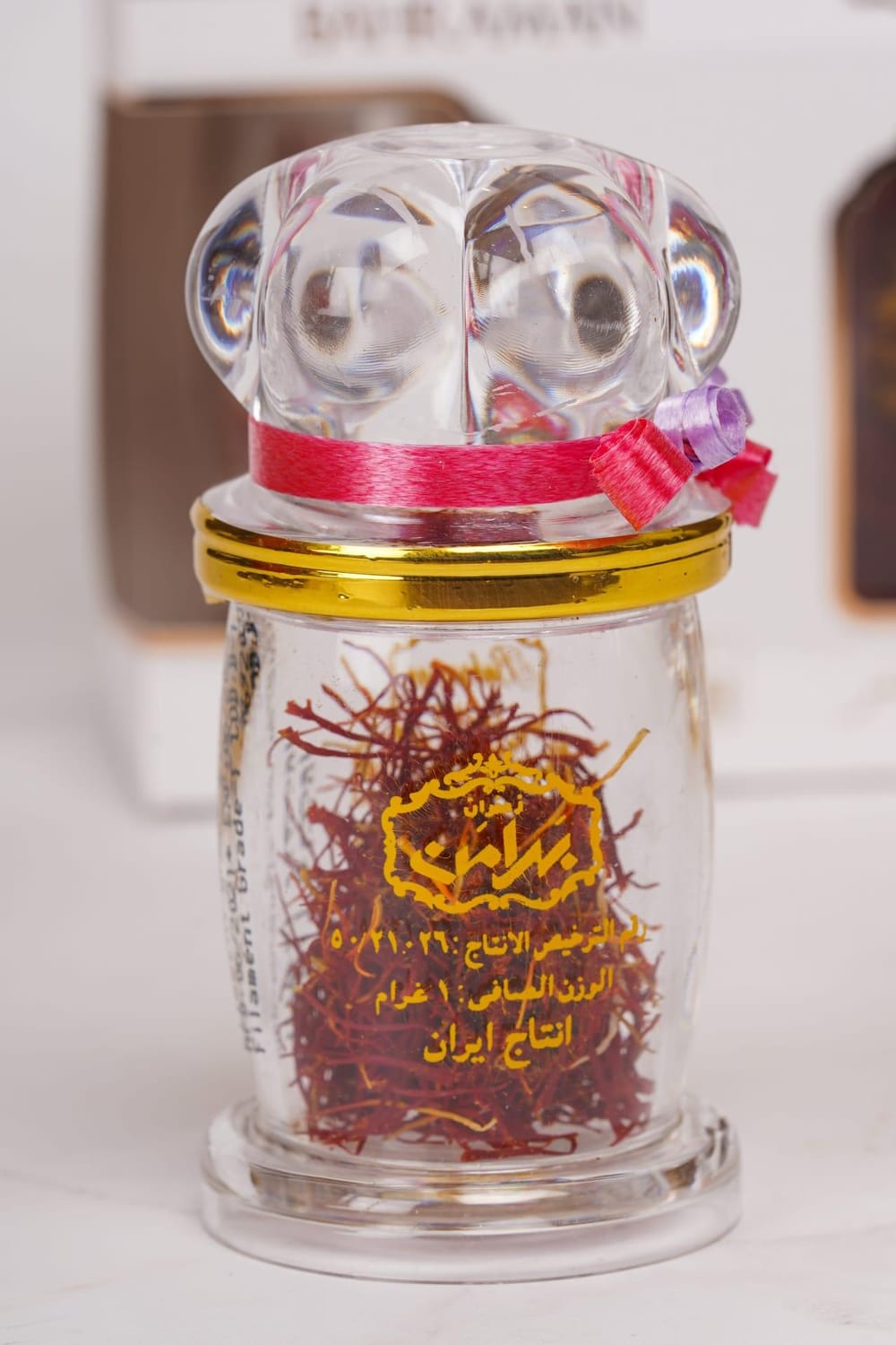 زعفران ايراني ١جرام