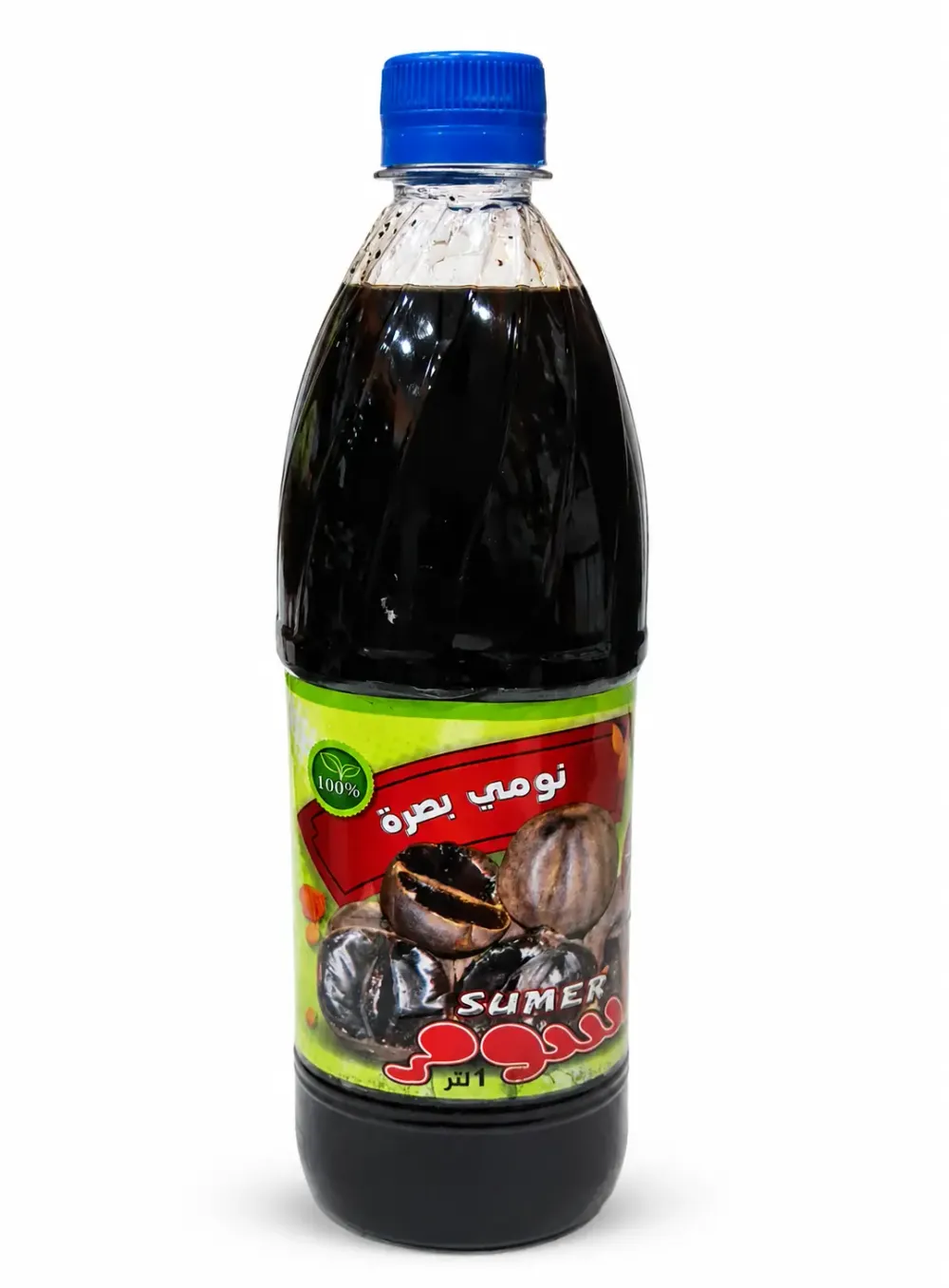 لومي بصراوي
