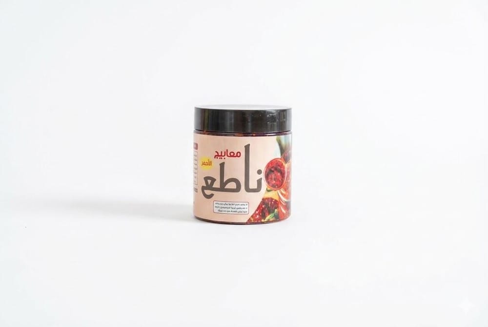 معبوج ناطع الأحمر 250 جرام