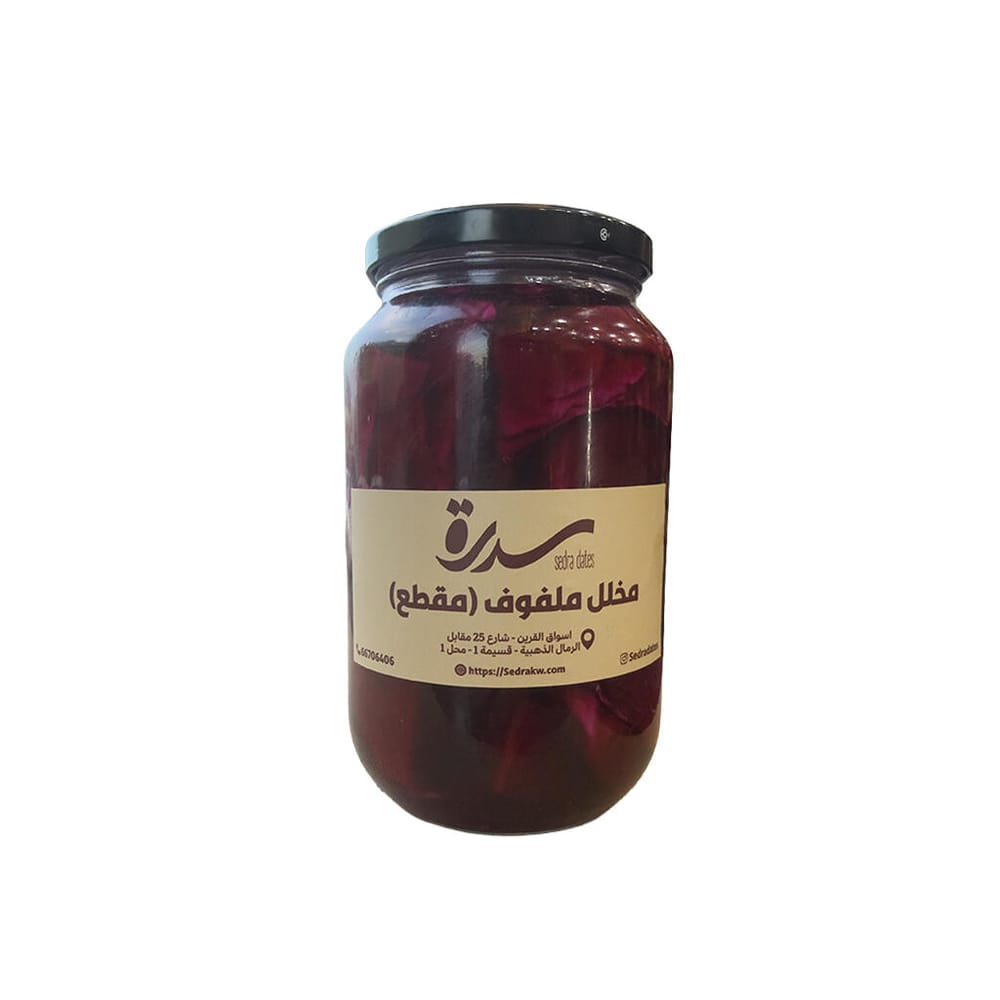 مخلّل ملفوف (مُقطّع)
