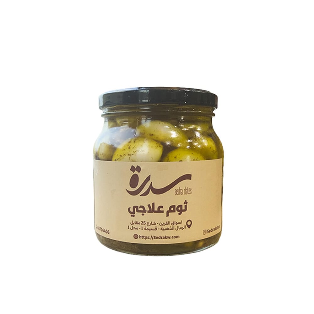 ثوم علاجي