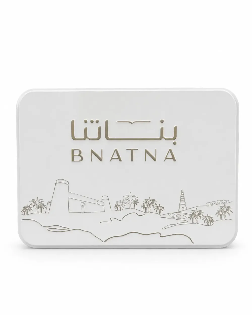معمول بناتنا