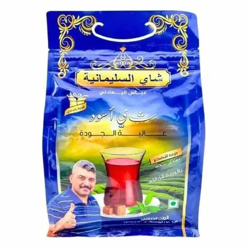 شاي السليمانية بالوردة الزرقاء