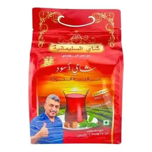 شاي السليمانية بالوردة الحمراء