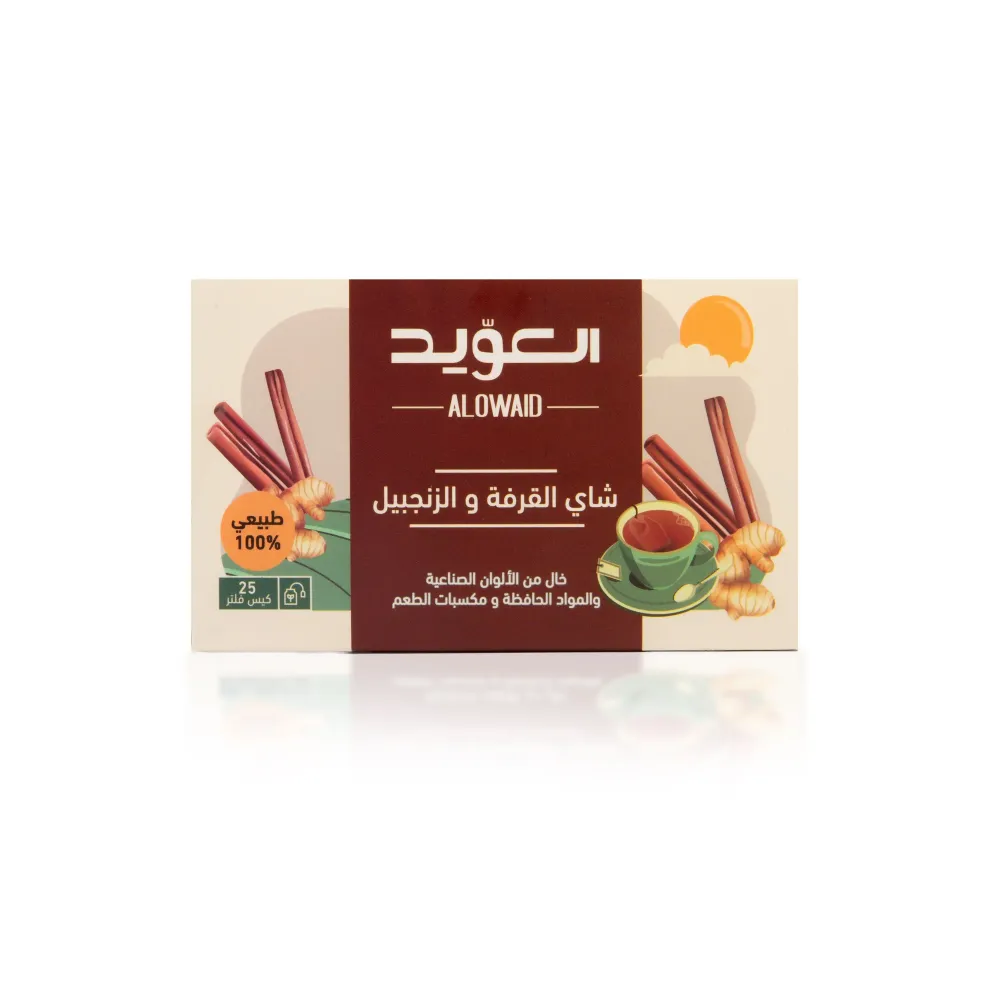 العويد القرفة والزنجبيل