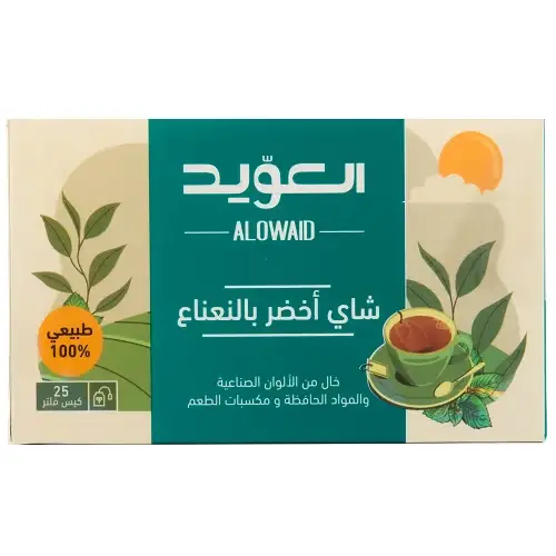 العويد شاي اخضر بالنعناع