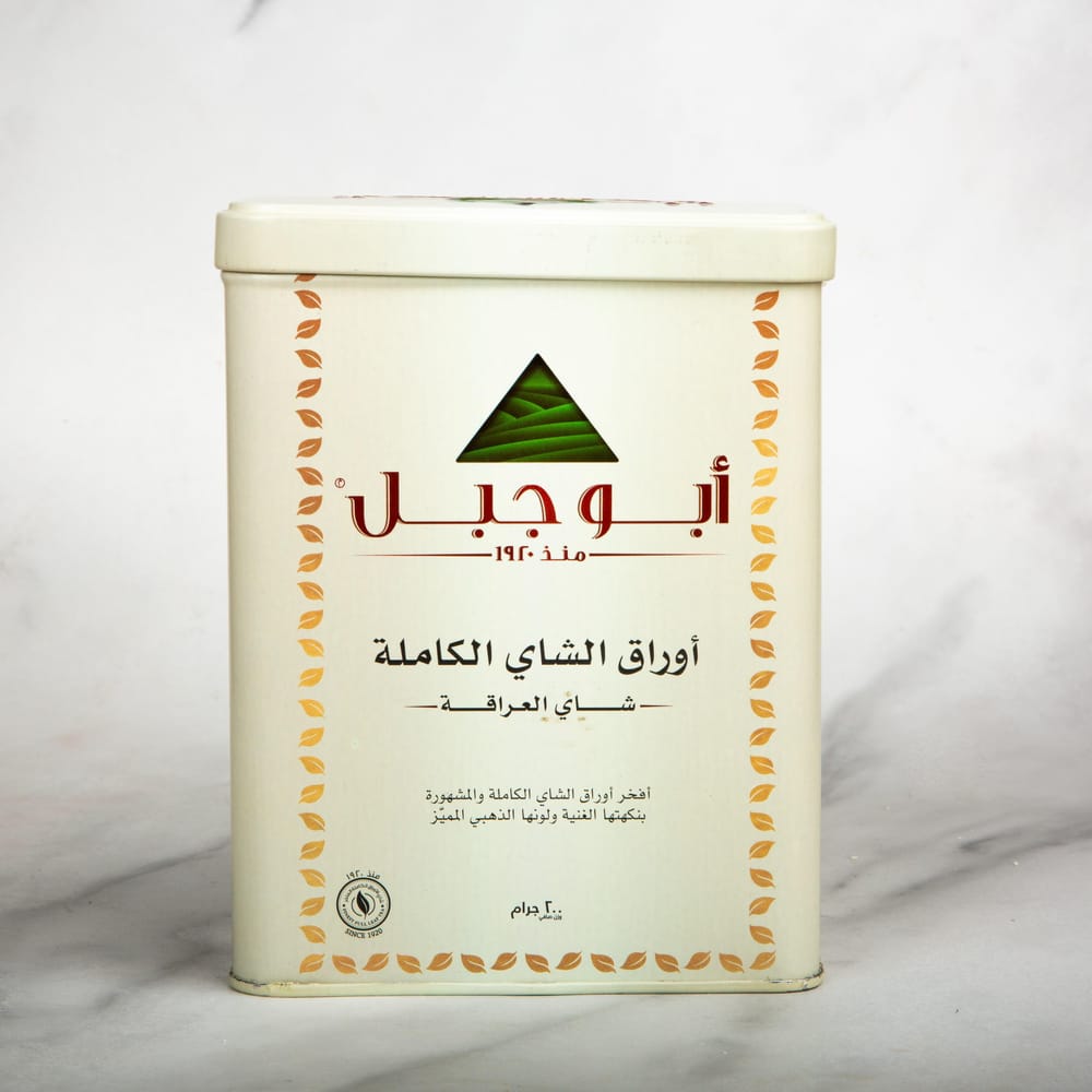 شاي ابو جبل
