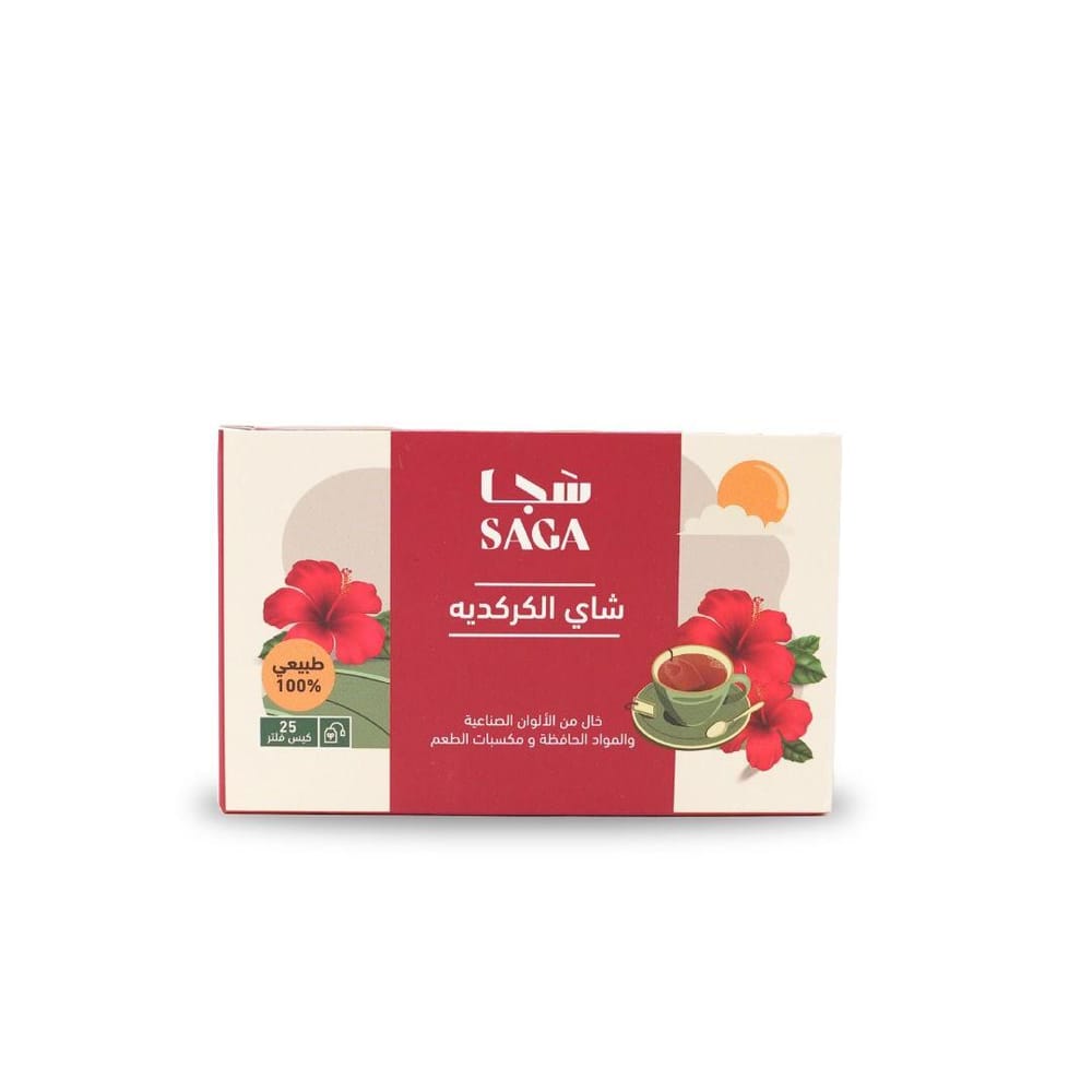 شاي الكركدية