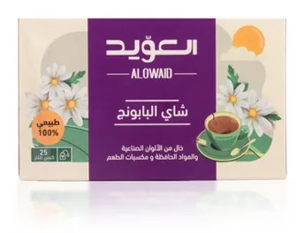 سكري رطب