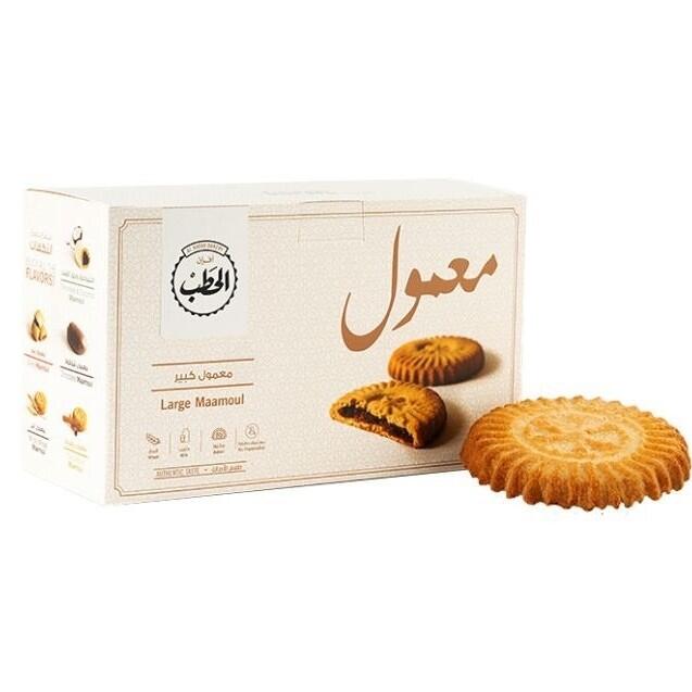 معمول افران الحطب كبير