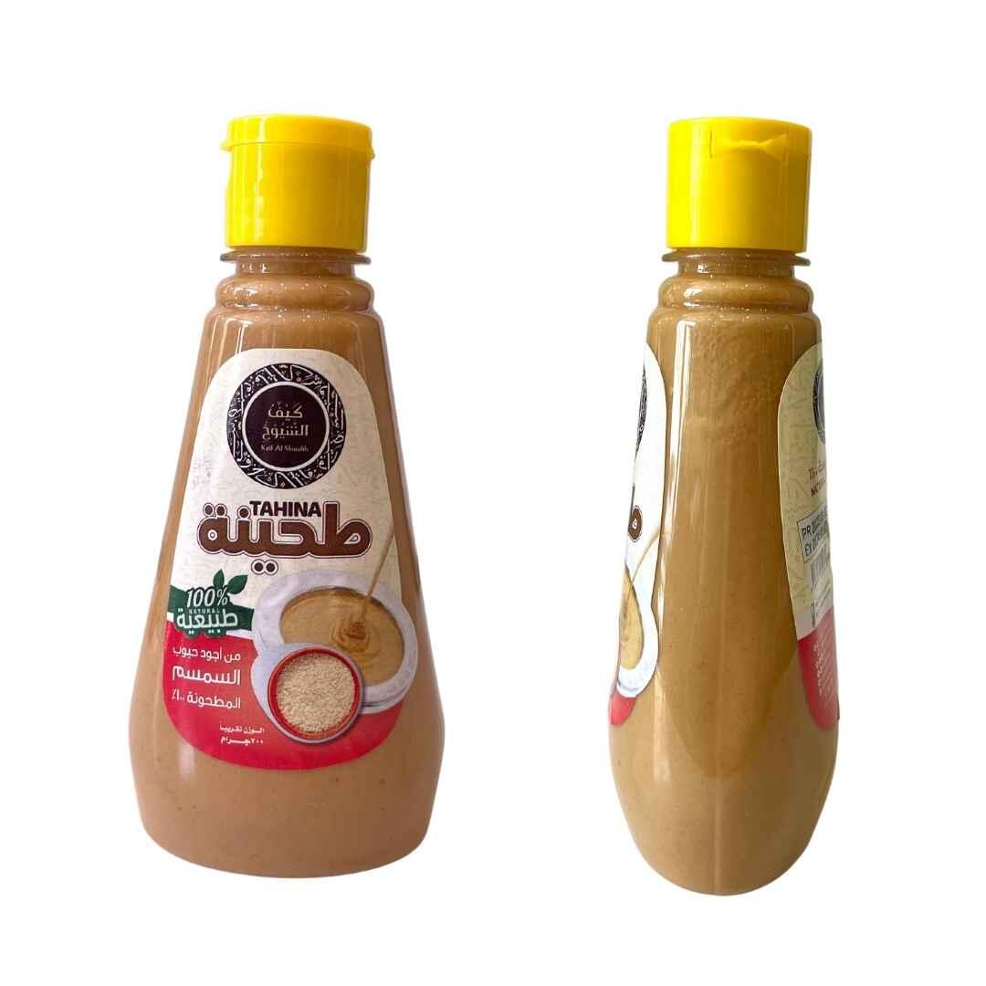 طحينه كيف الشيوخ العضوية