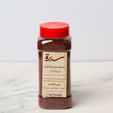 سماق اردني بلدي
