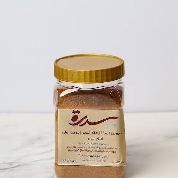 دقه اردنيه