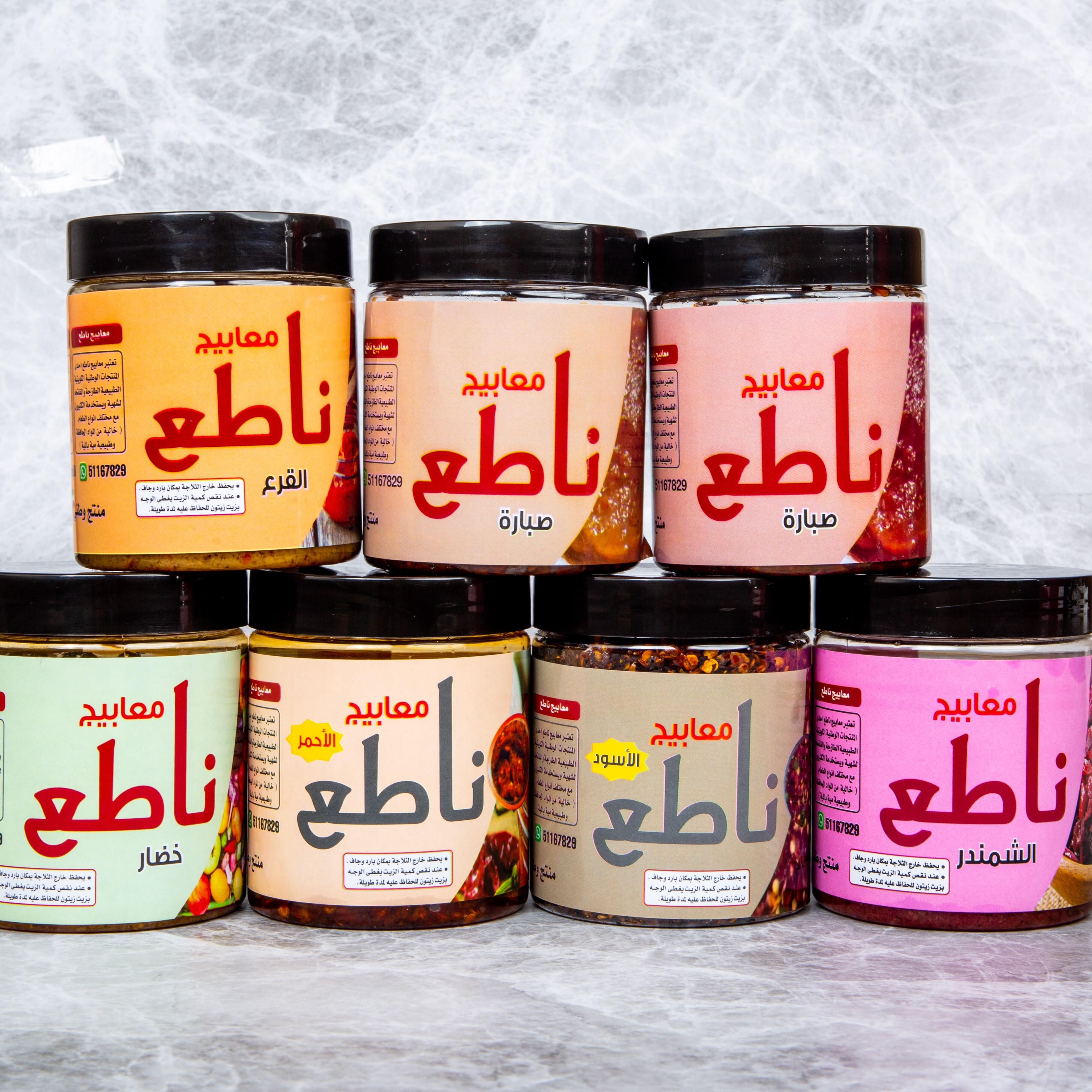 معابيج مشكلة - علبة