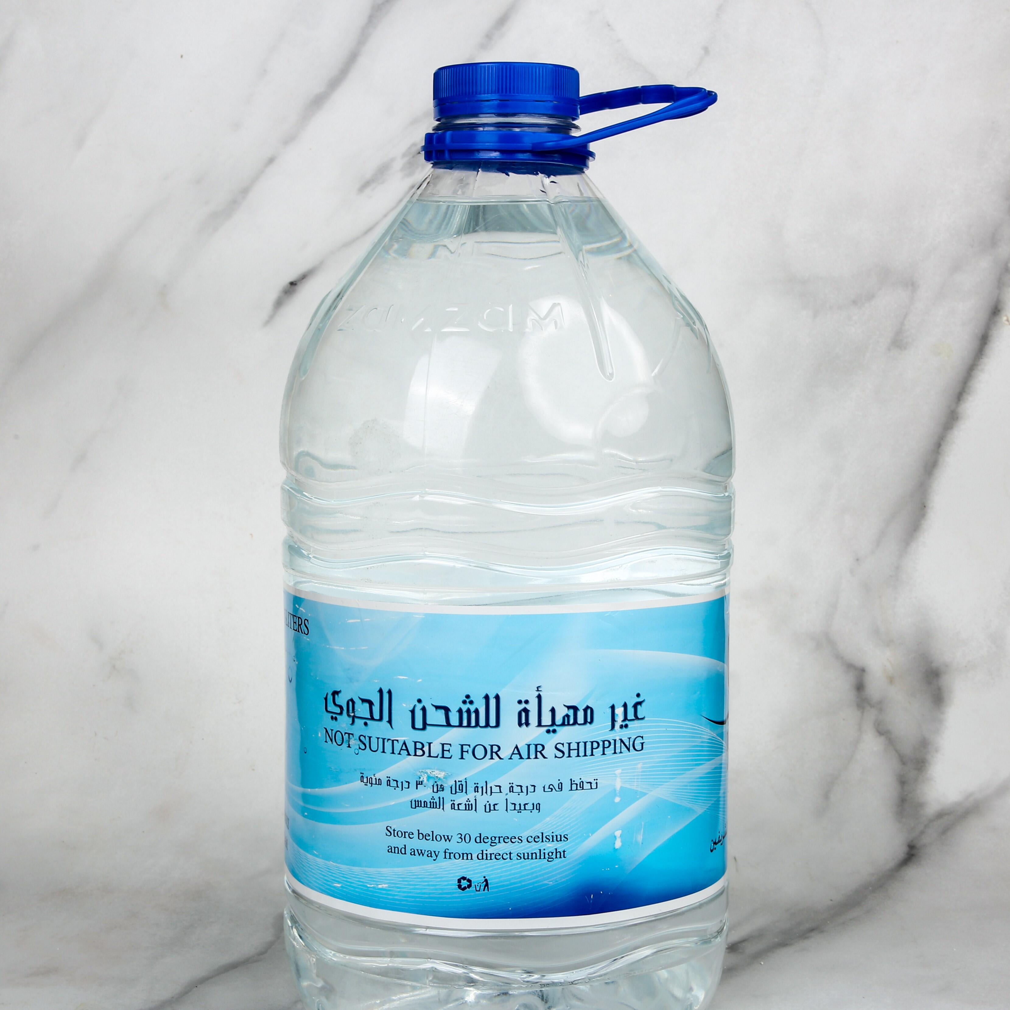 ماء زمزم