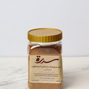 دقه غزاوية