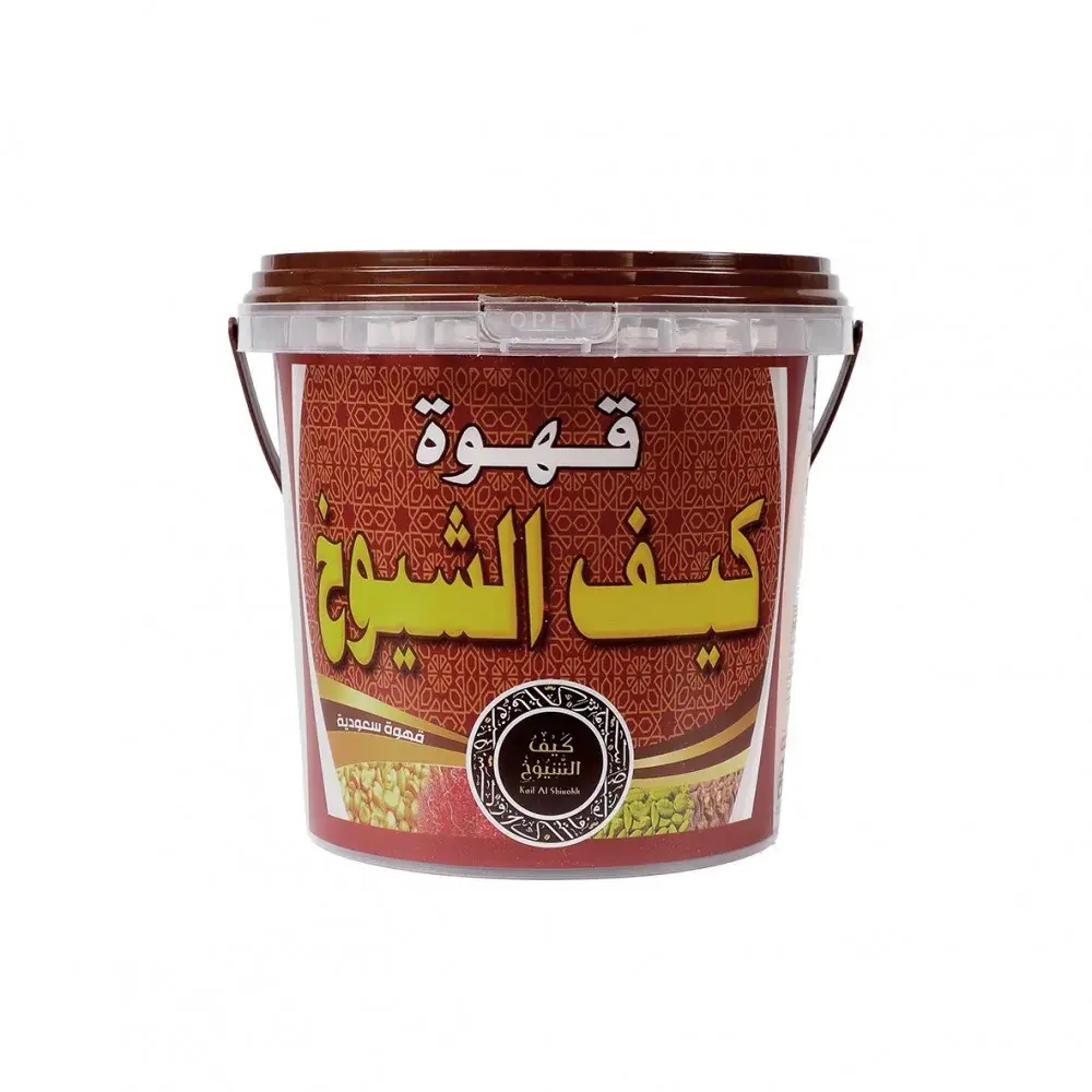 قهوة كيف الشيوخ نصف كيلو
