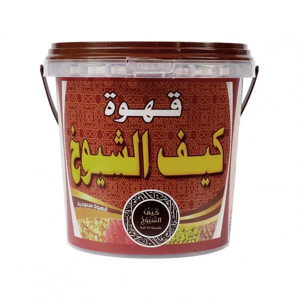 قهوة كيف الشيوخ كيلو