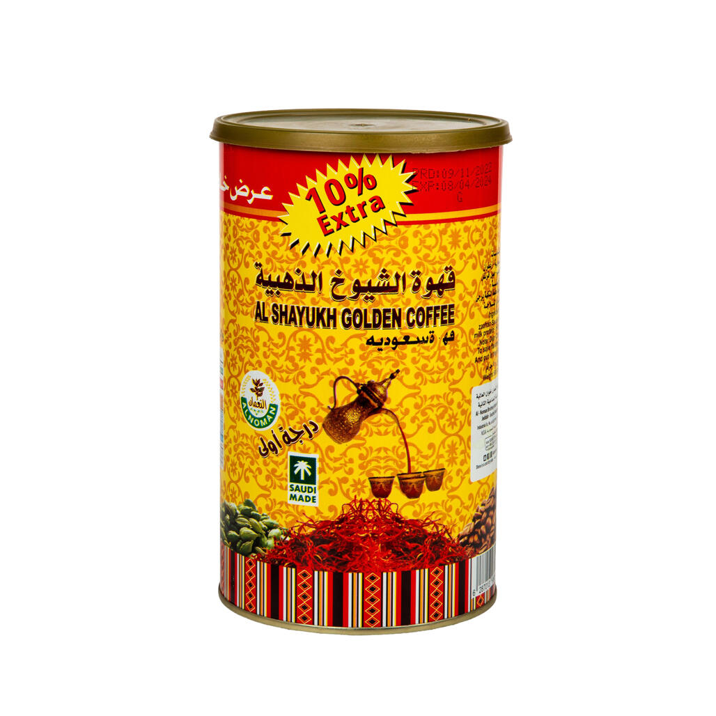 قهوة الشيوخ الذهبية