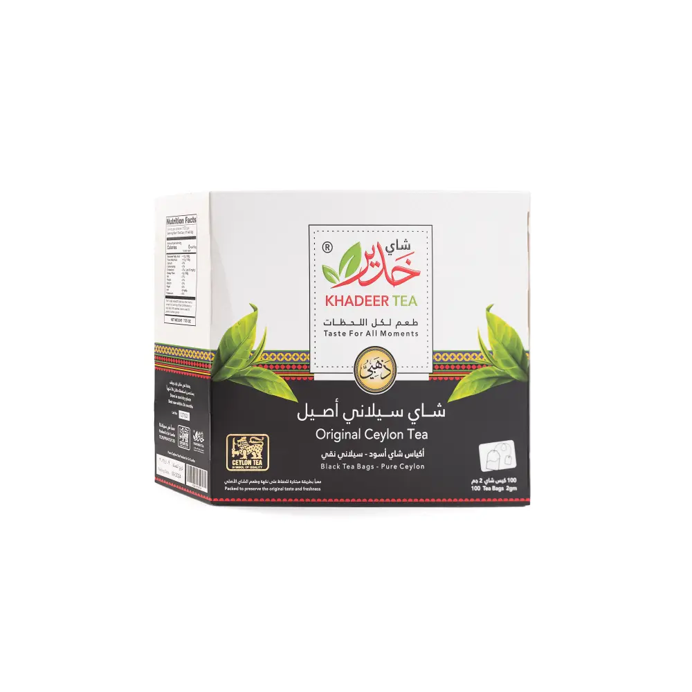 شاي خدير أكياس