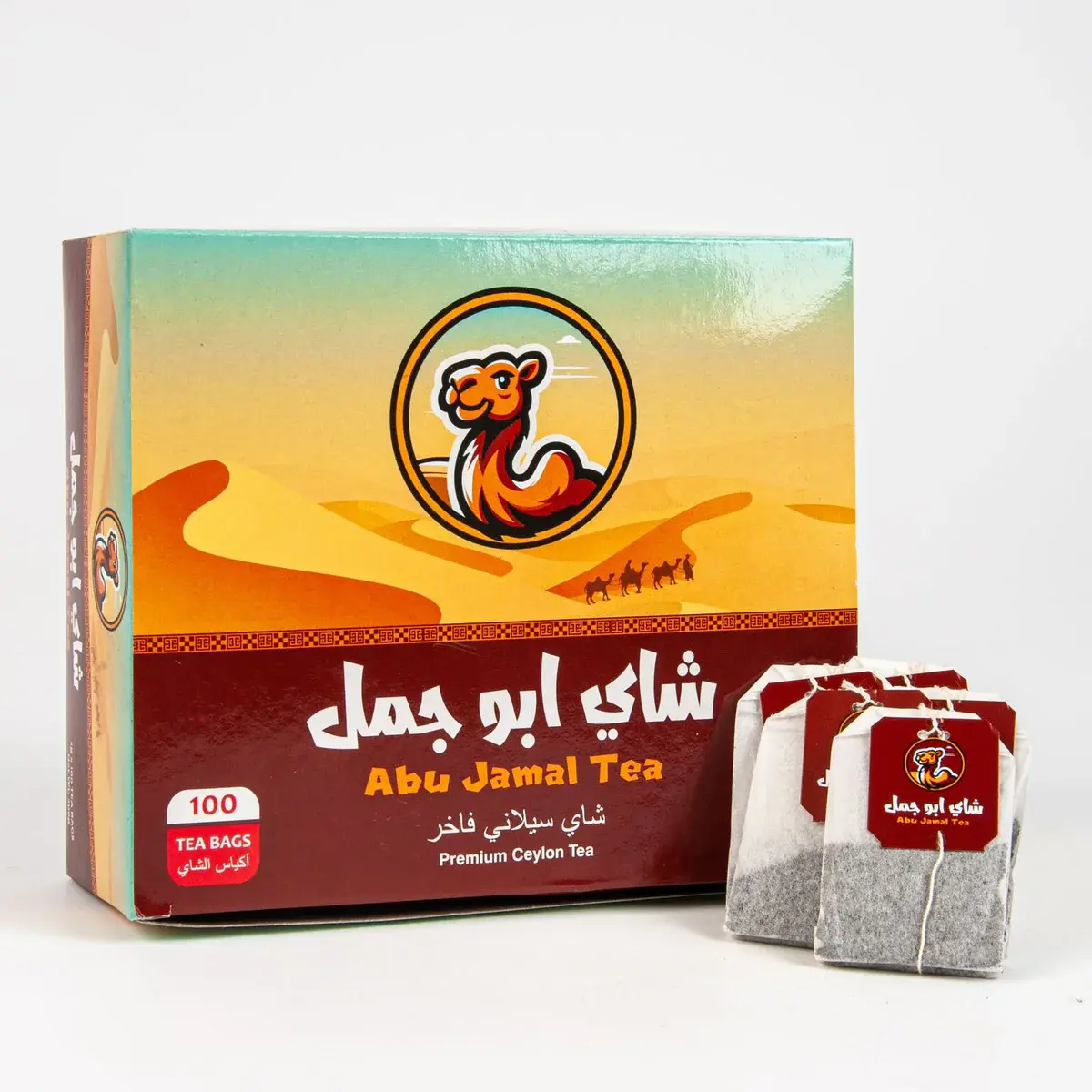 شاي أبو جمل أكياس
