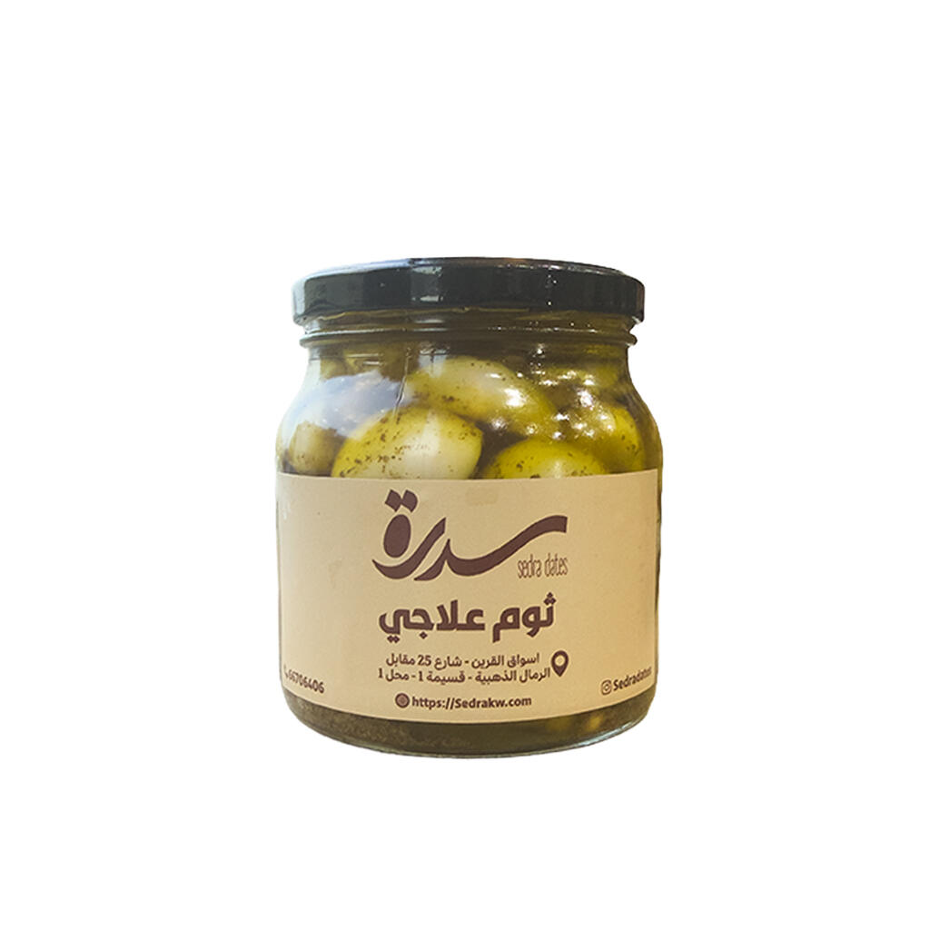 ثوم علاجي