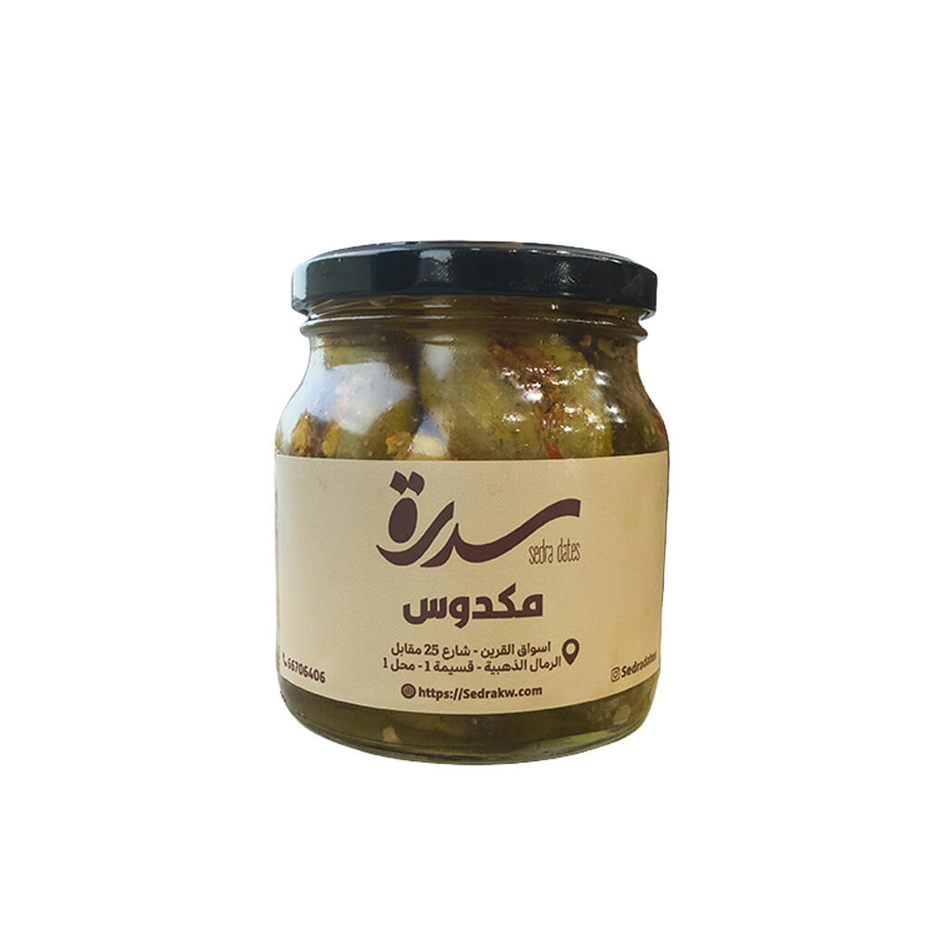مكدوس