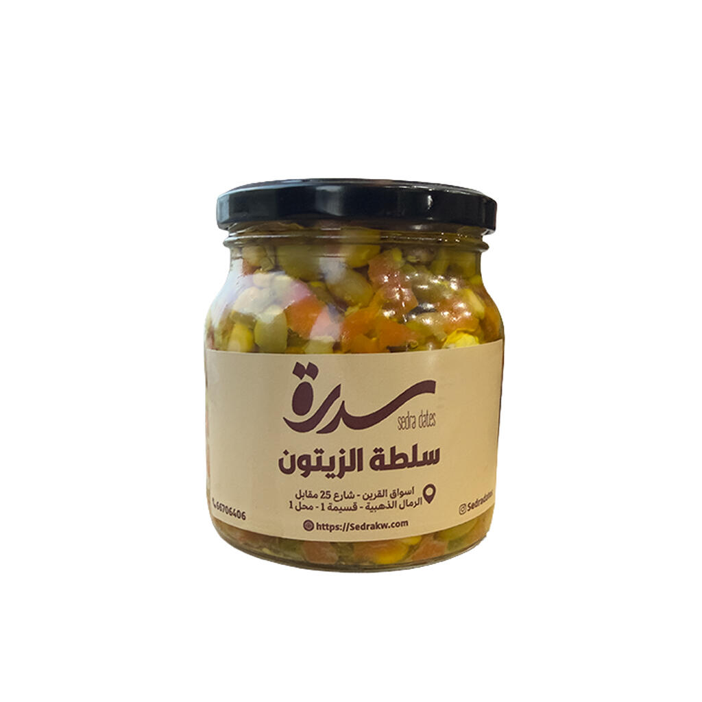 سلطة الزيتون