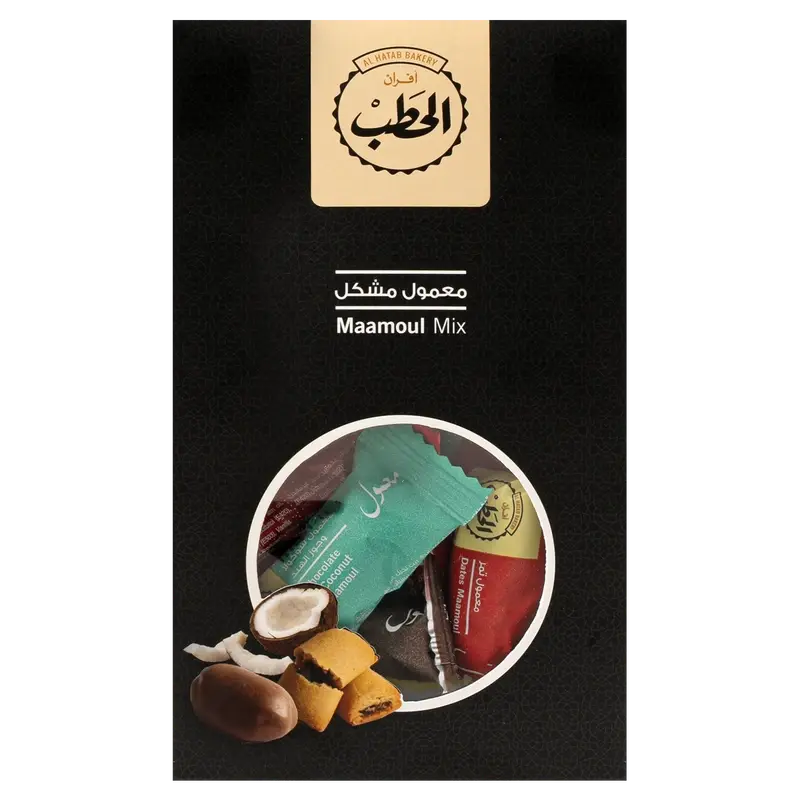 معمول الحطب المشكل