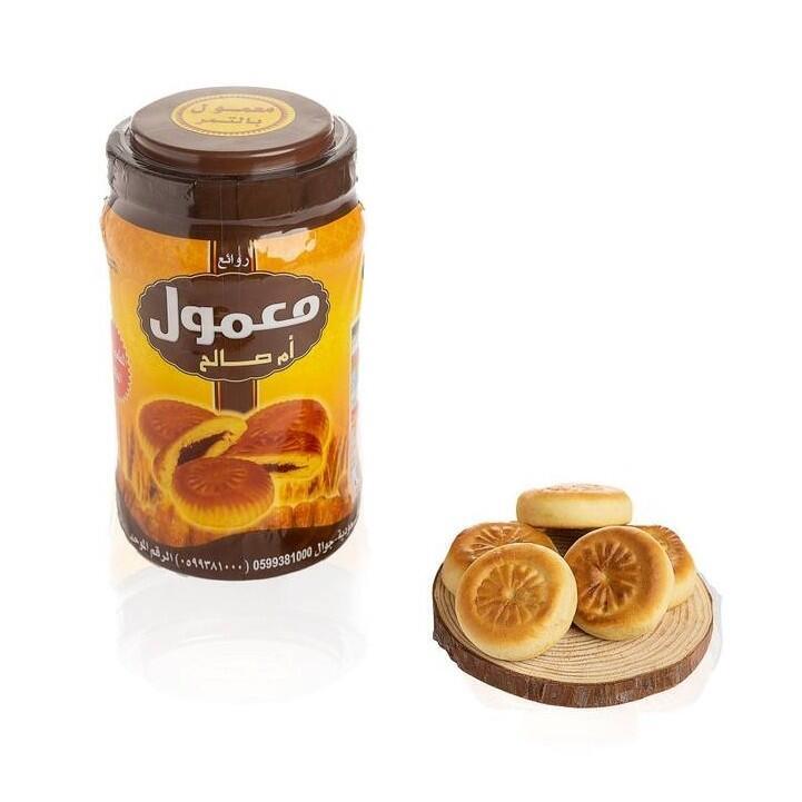 معمول أم صالح