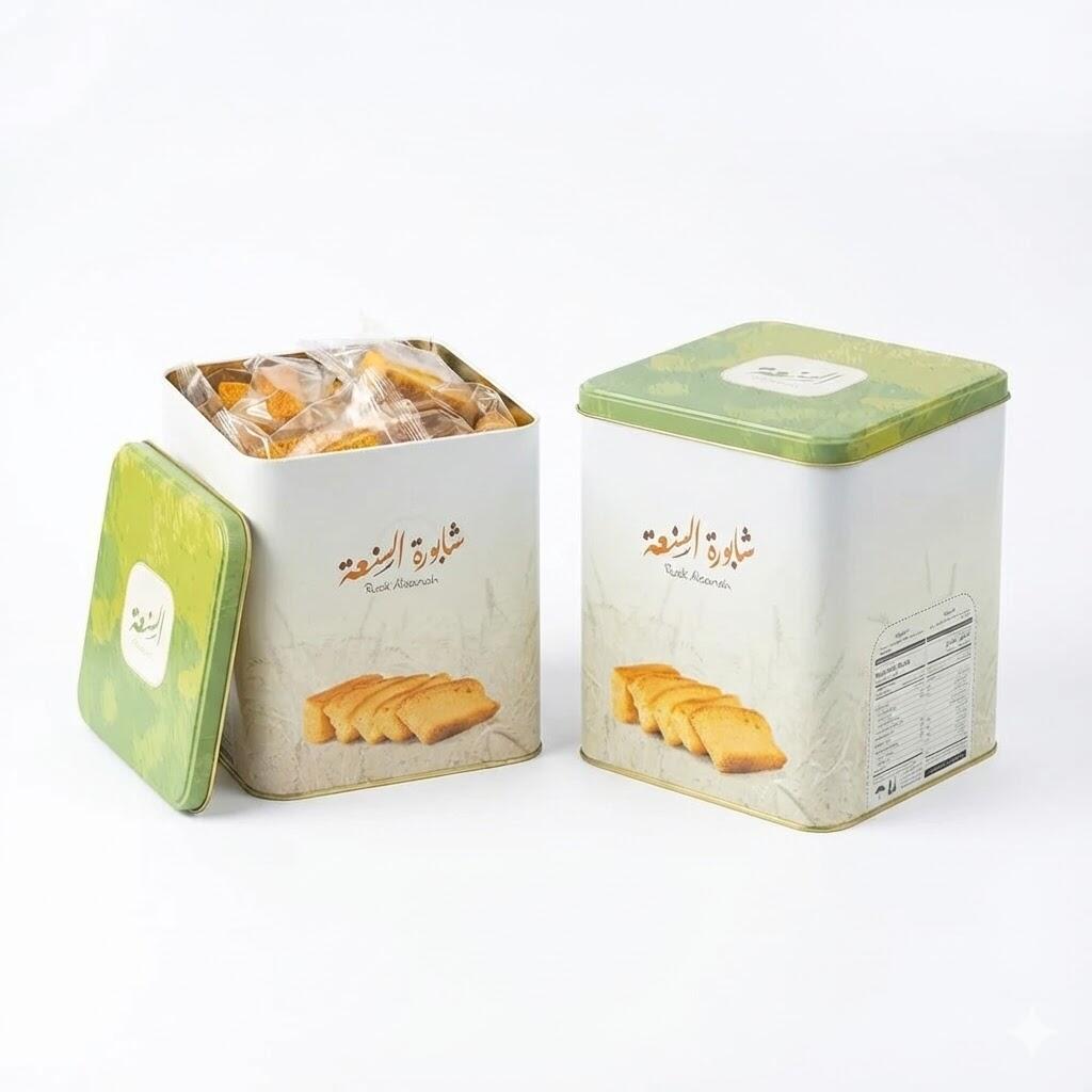 شابورة السنعة