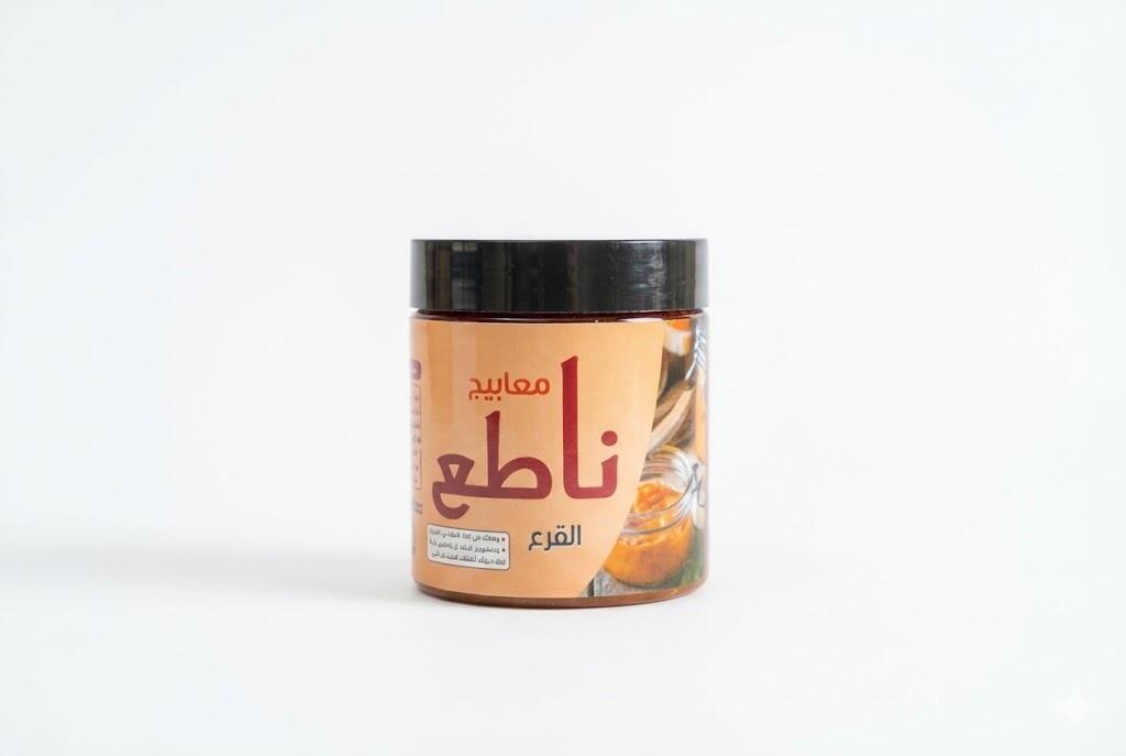 معبوج زحيمان القرع 300 جرام
