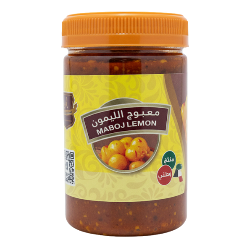معبوج الليمون 300 جرام
