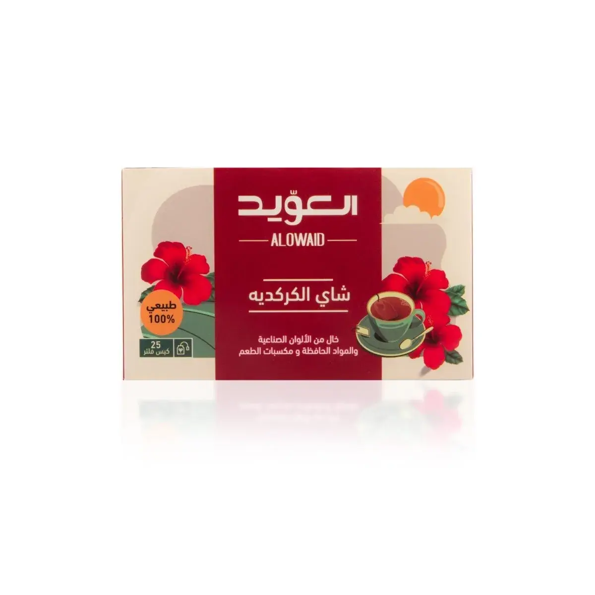 شاي العويد كركدية