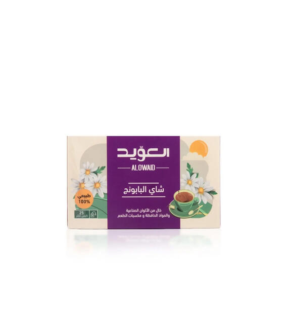 شاي العويد البابونج