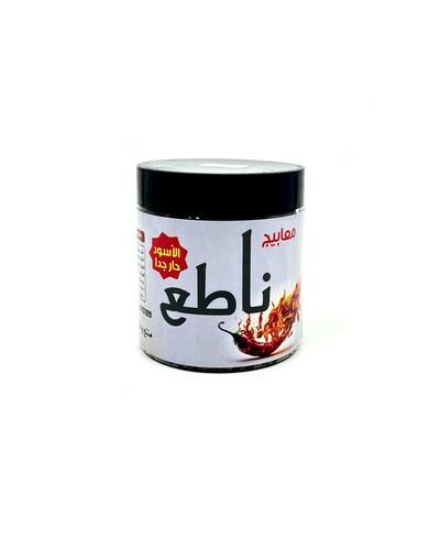 معابيج ناطع الاسود حار جداً