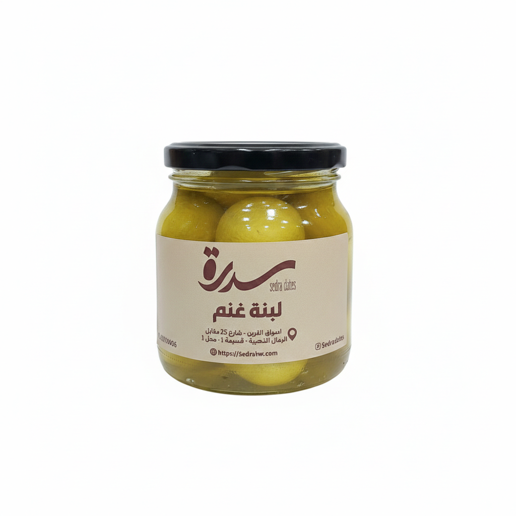 لبنة غنم طبيعية